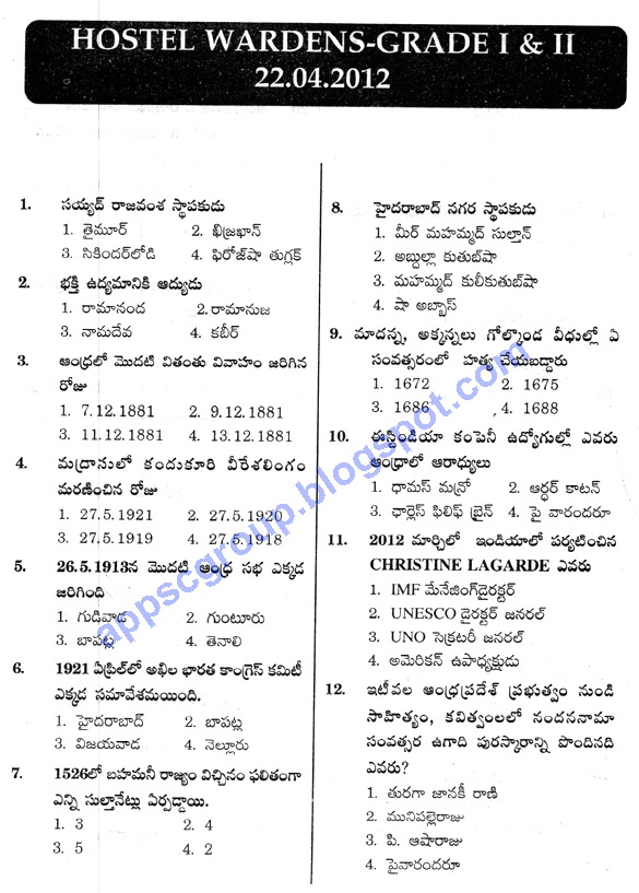 Appsc Group 2 Material In Telugu Pdf Free Download Free Software