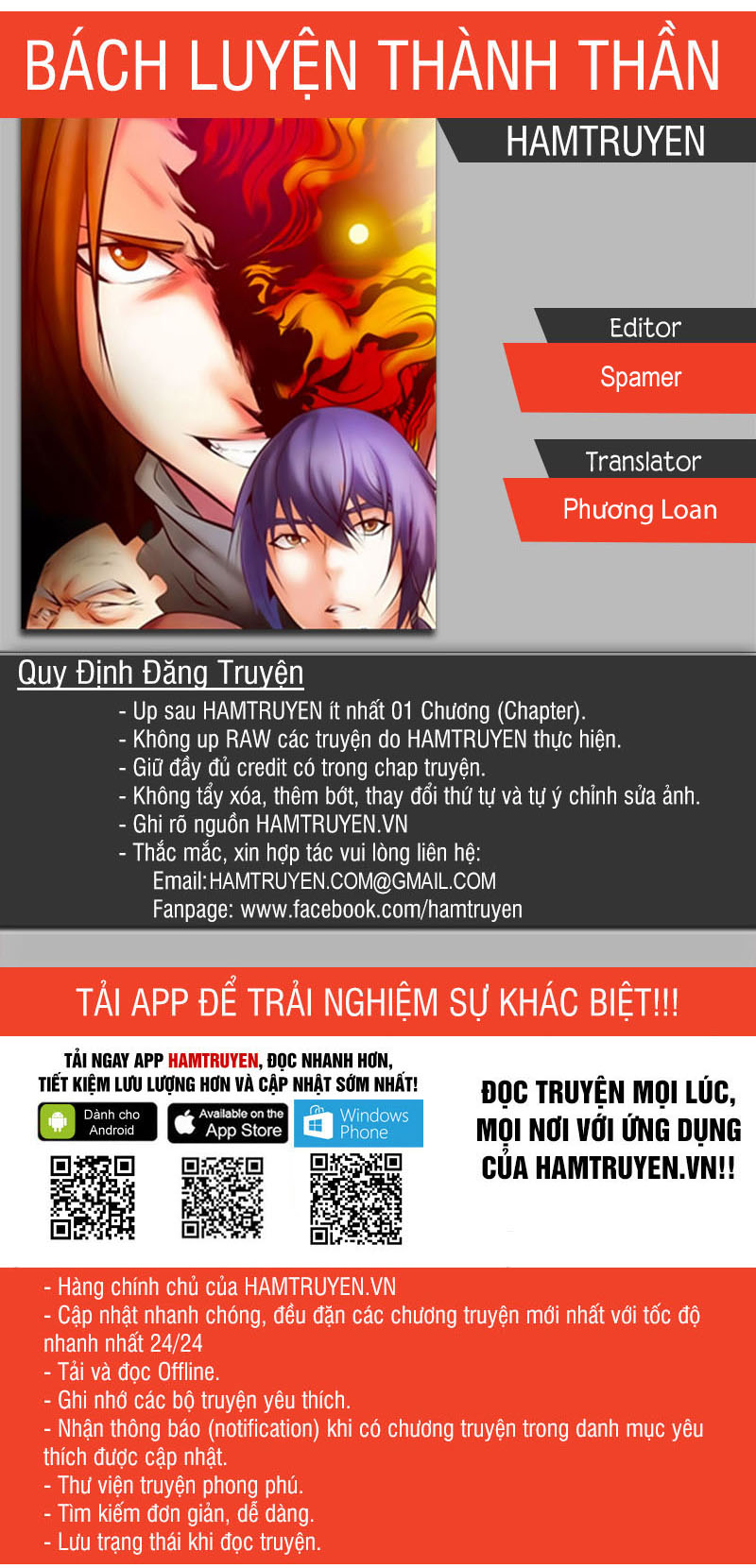 Bách Luyện Thành Thần Chap 97 - Next Chap 98