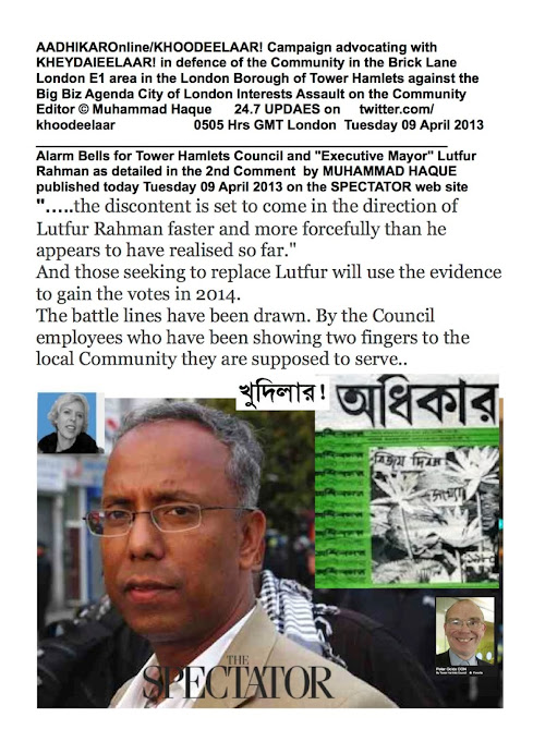 Can Lutfur Rahman stop Tower Hamlets Council sinking beyond repair? The SPECTATOR 'debates' [2]
