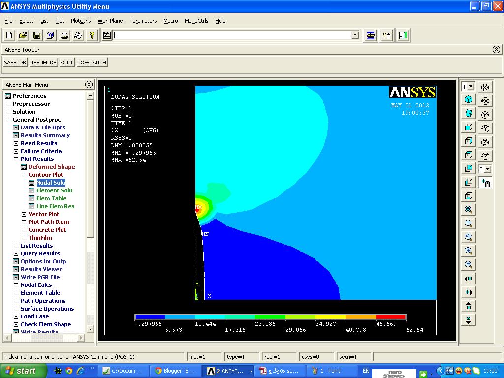 ansys 12 x64 torrent