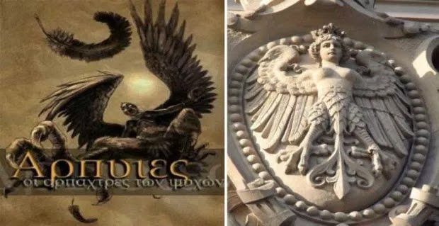 Αρπυίες: Οι αρπάχτρες των ψυχών σύµφωνα µε τους Αρχαίους Έλληνες Αρπυίες: Οι αρπάχτρες των ψυχών σύµφωνα µε τους Αρχαίους Έλληνες