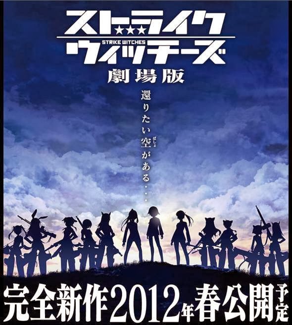 Get Wallpaper Evilleon S December 2013 For iPhone