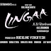 Lingaa Official Trailer - லிங்கா டிரெய்லர் !!!