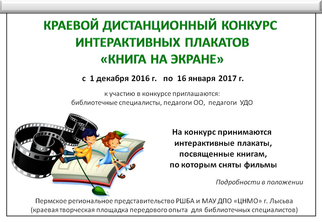 Мам мама а почему анекдот Мам мама а почему анекдот