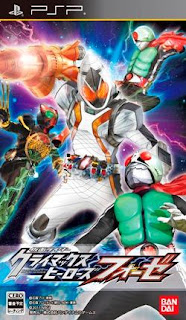 Kamen Rider Climax Heroes Fourze FREE PSP GAMES DOWNLOAD