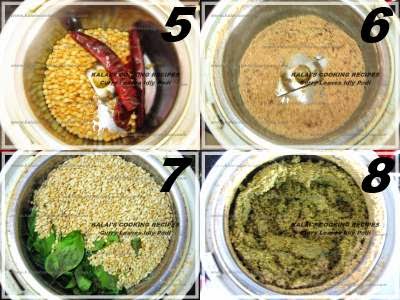 Idly Dosa Karuveppilai Ellu Podi | CurryLeaves SesameSeeds Powder