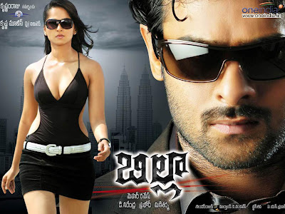 billa 2009 movie free