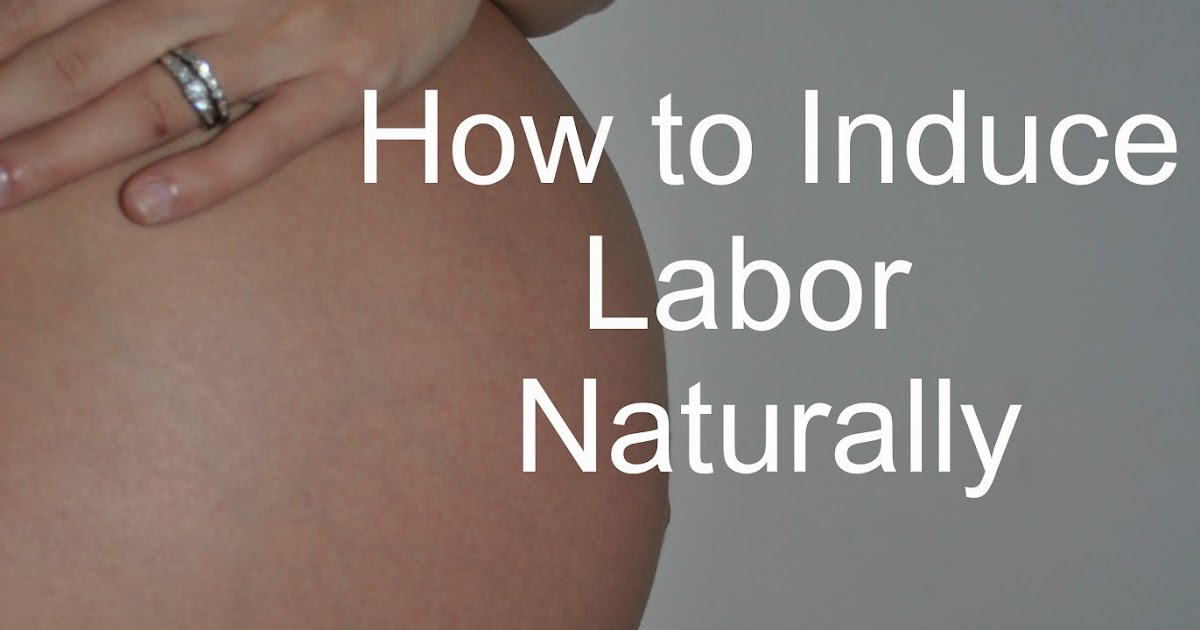 Diary of a Fit Mommy 6 Ways to Induce Labor Naturally