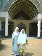 wItH mY uMi