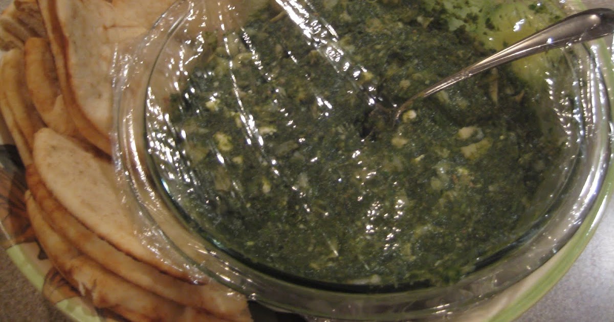 Spinach Artichoke Dip (Low fat)