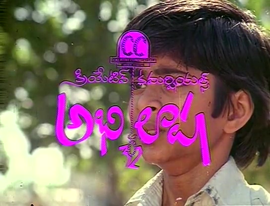 Mayabazar 2010 Telugu Movie Download Dvdrip