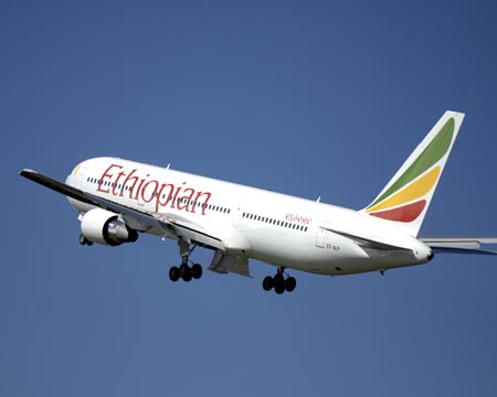 [Ethiopian.jpg]