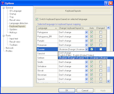 Keyboard layouts setup dialog