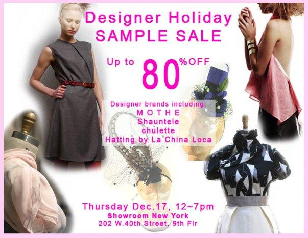 [Designer+Holiday+Sale.png]