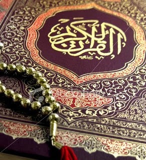 As-Syahid: Gambaran Syurga Menurut Al-Quran