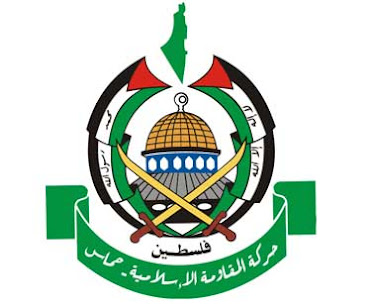 HAmas