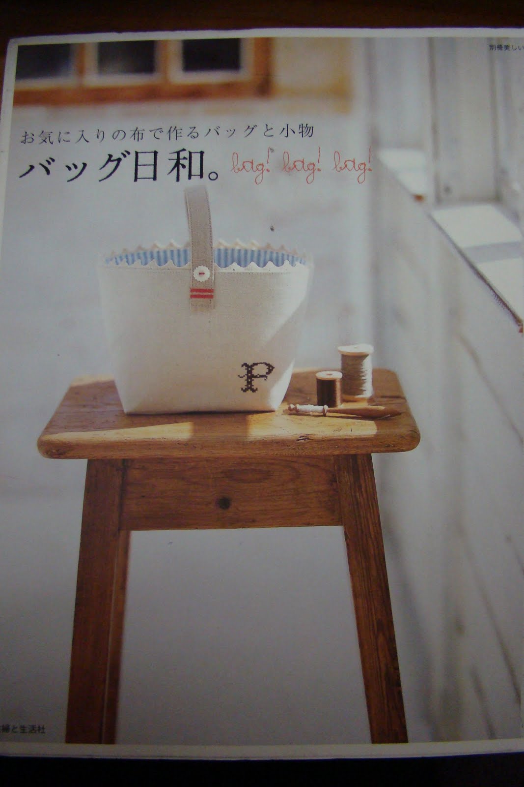 [DSC03877.JPG]