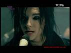Poze misto Bill Tokio Hotel