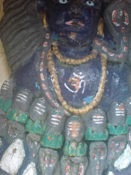From Lord Shiva temple
