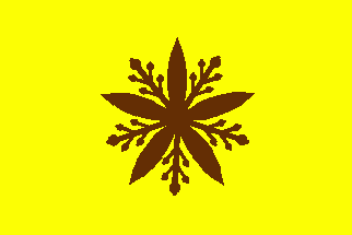 Flag Of Manchuria
