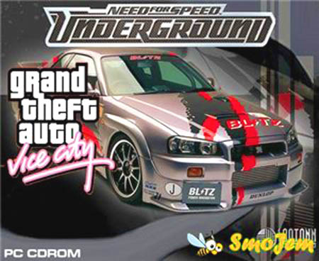 [GTAUG22.jpg]