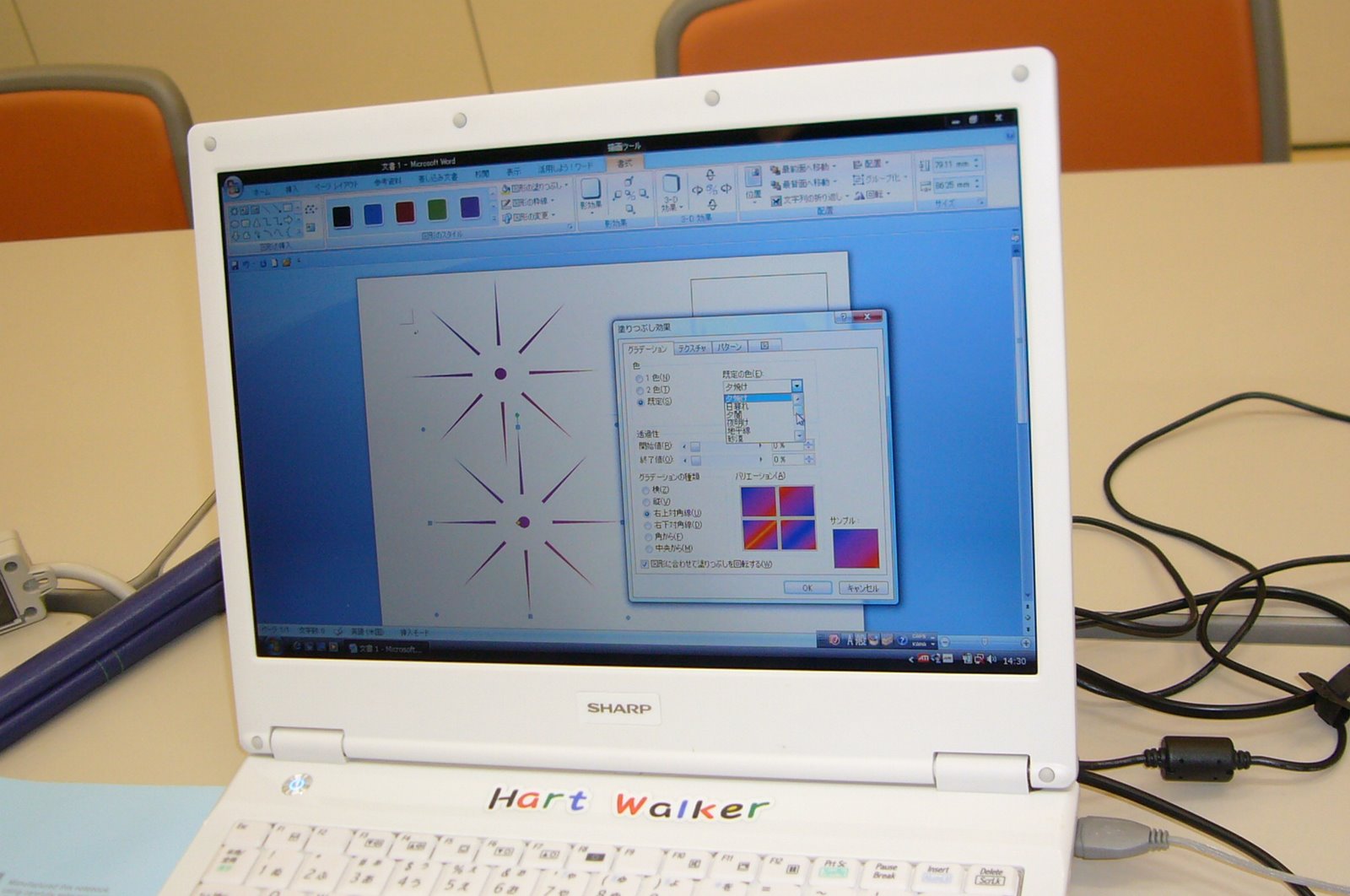 [デジ7・+046.JPG]