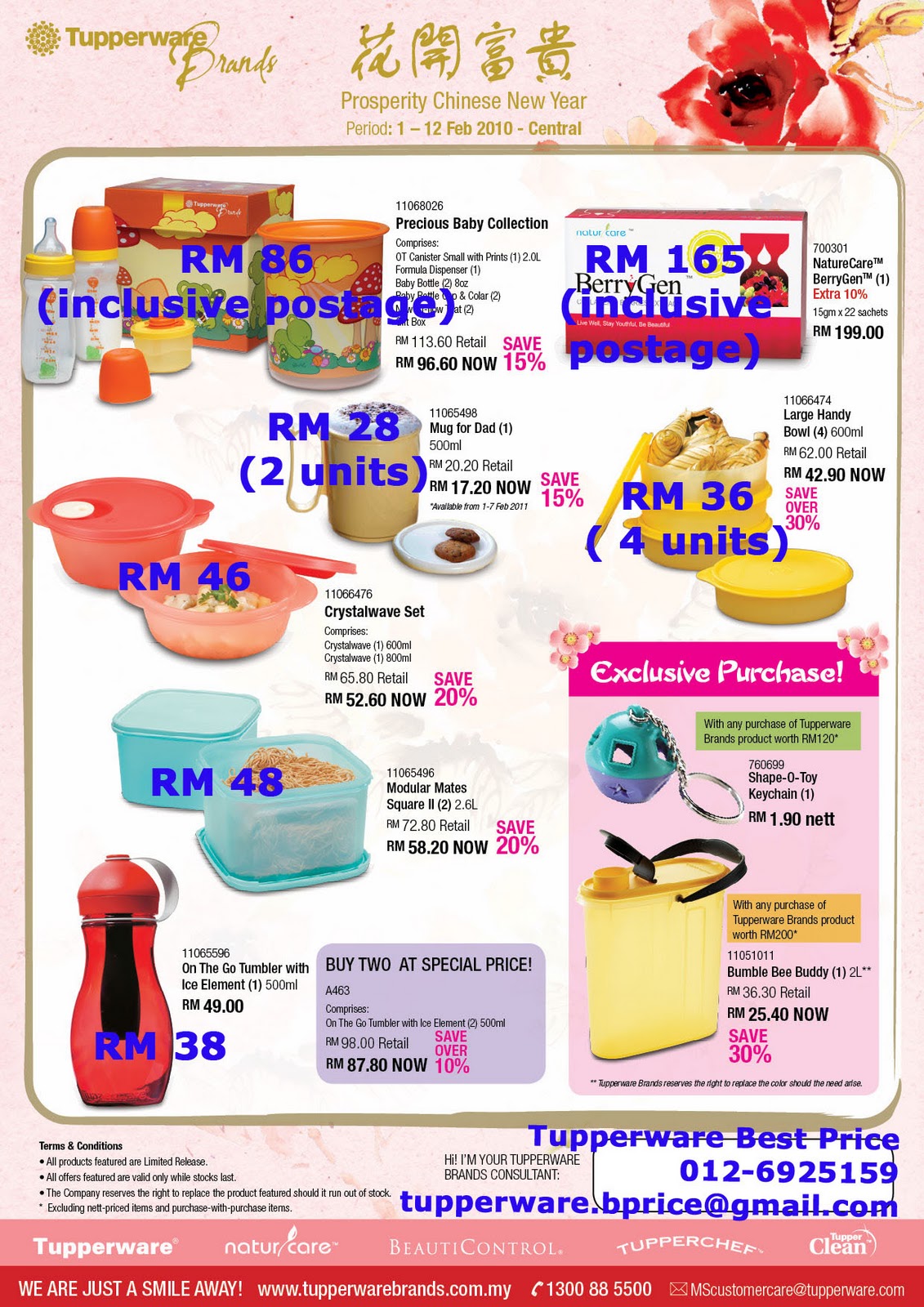 Tupperware Malaysia Best Price