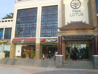 Ceritakan Tentang Daerah Asalmu! Yang dari luar Padang, posting di sini! Plaza+lotus