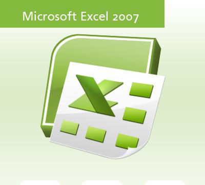 Office Exell 2007