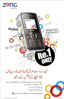 Zong Mobile Phone Offer