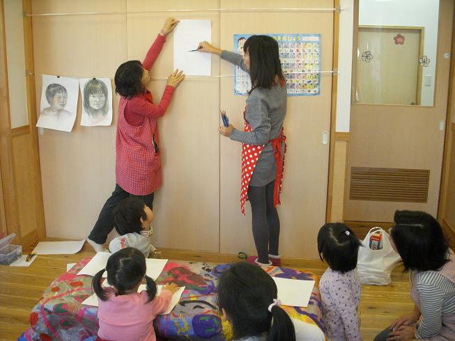[DSCN0027.JPG]