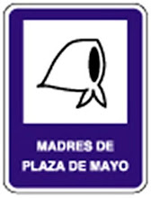 http://www.madres.org/