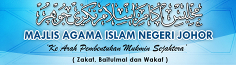 MASJID JAMEK SUNGAI ABONG . Saham Wakaf Johor