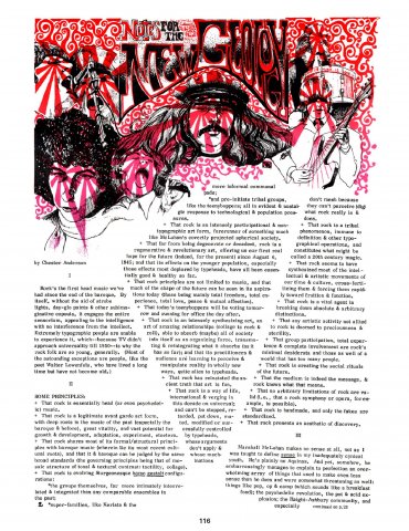 сан-Франциско оракул, газета, подпольная газета, психоделический рисунок