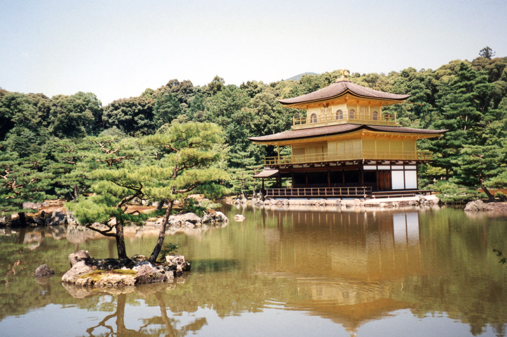 Temple In Kyoto
