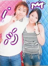[cute+cute...bmp]