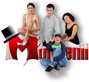 [LogoMondenii.jpg]