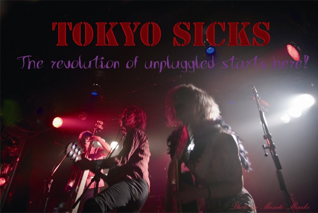 Tokyo sicks