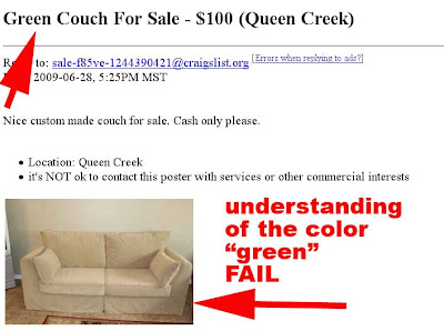 Couch Fail