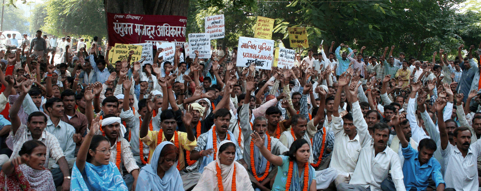 [21oct+gorakhpur+1.gif]