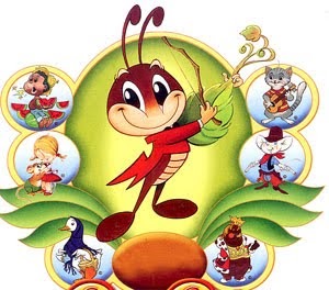 Cri Cri El Grillito Cabron Blog Del Aletz blog del aletz blogger