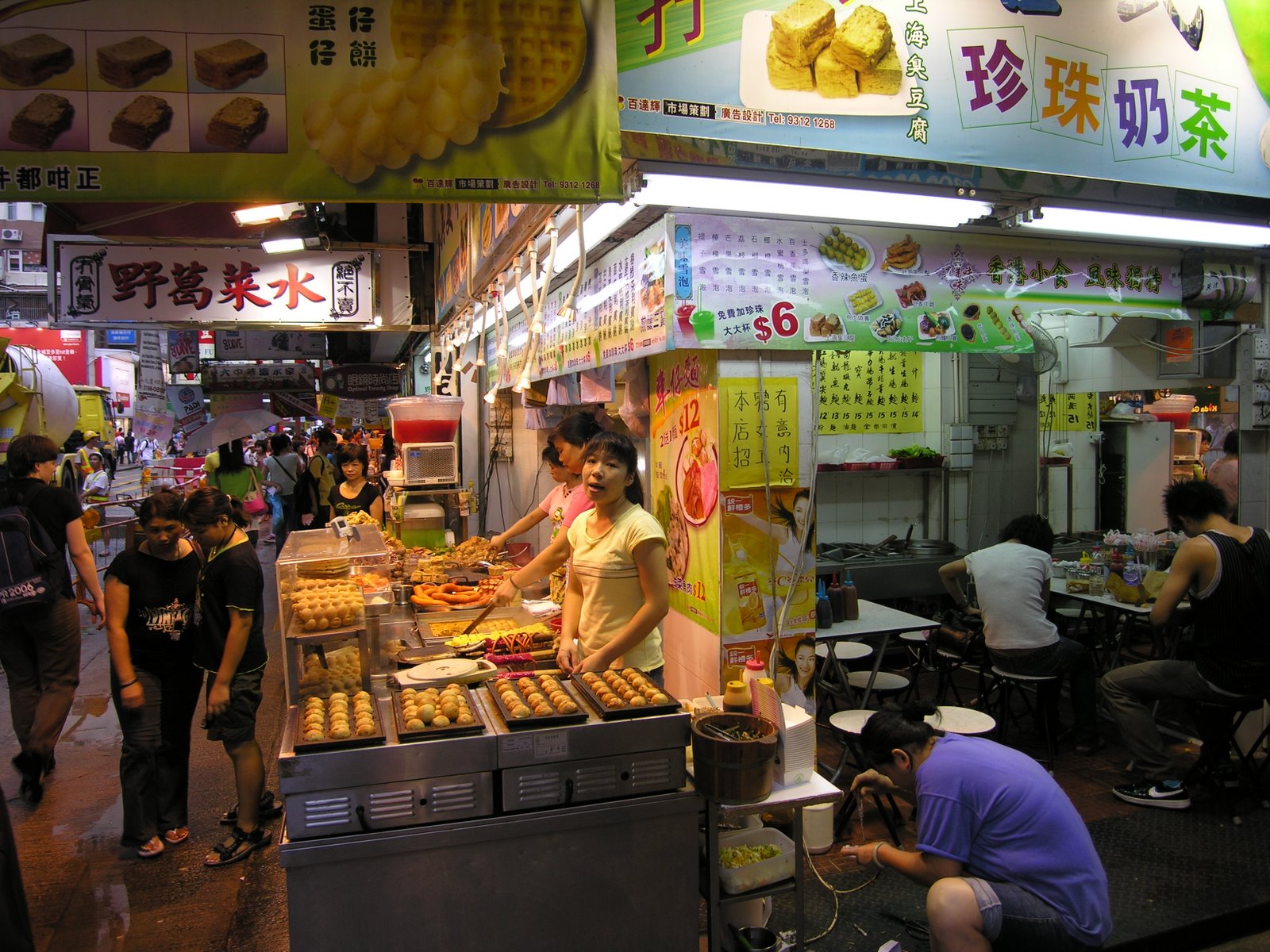 [HK+Food+Vendors.jpg]