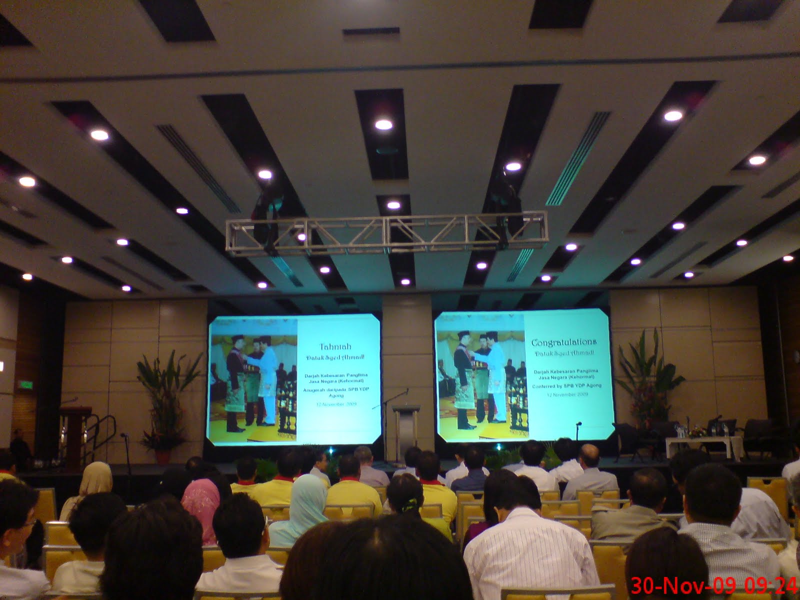 Borneo Convention Centre