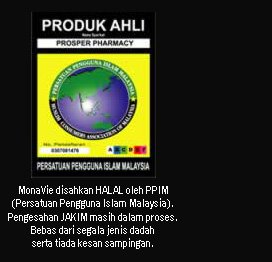 HALAL - PPIM
