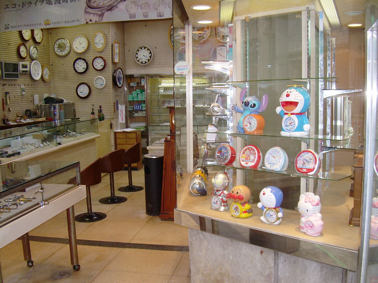 1000 Things About Japan Will Miss 301 the old clock shop