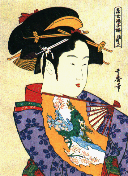 [Utamaro2.gif]
