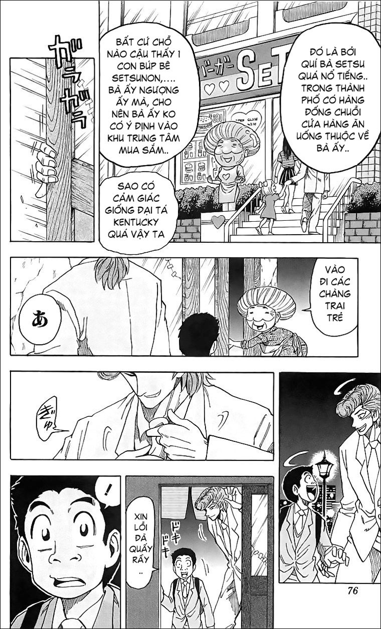 Toriko chap 65