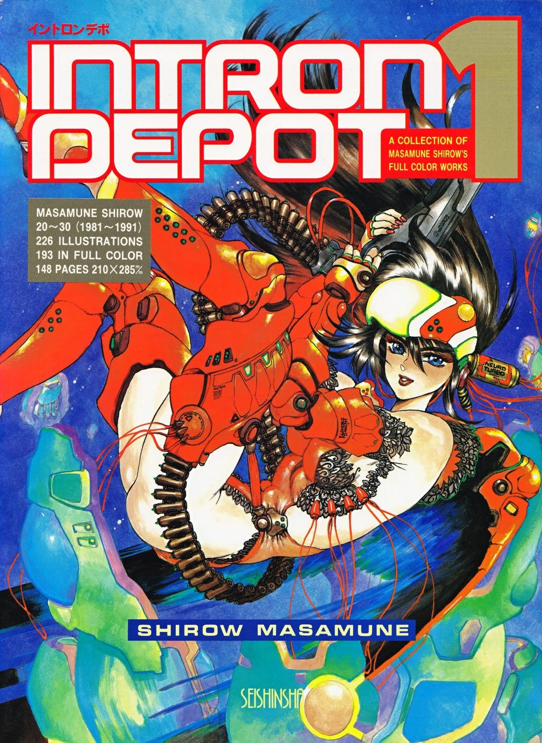 Zone Of The Enders Artbook Pdf Download Zone Of The Enders Artbook Pdf Download