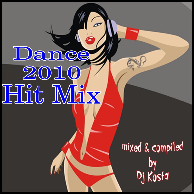 House DJ Mixes Archive - 2010