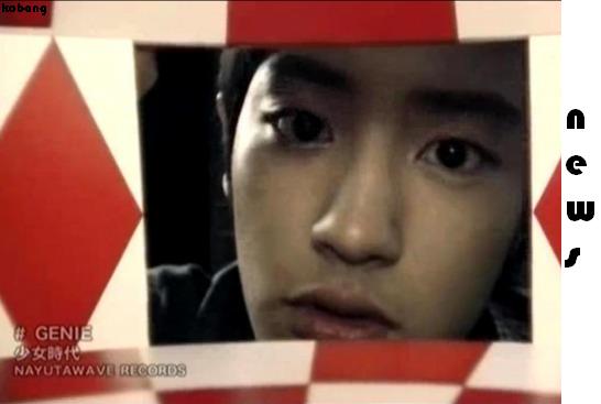 http://1.bp.blogspot.com/_-x7gqq9QJuA/THqgEYfLxbI/AAAAAAAAQfw/mEiIzPnq2BM/s1600/genie1.jpg